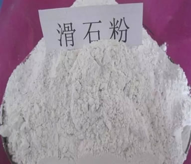 塑料中為什么要加滑石粉？有哪些注意事項(xiàng)？